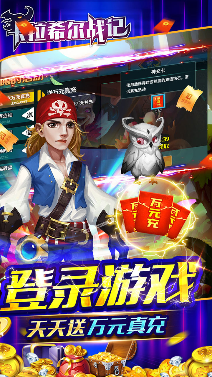 ϣսǣBTٳ飩