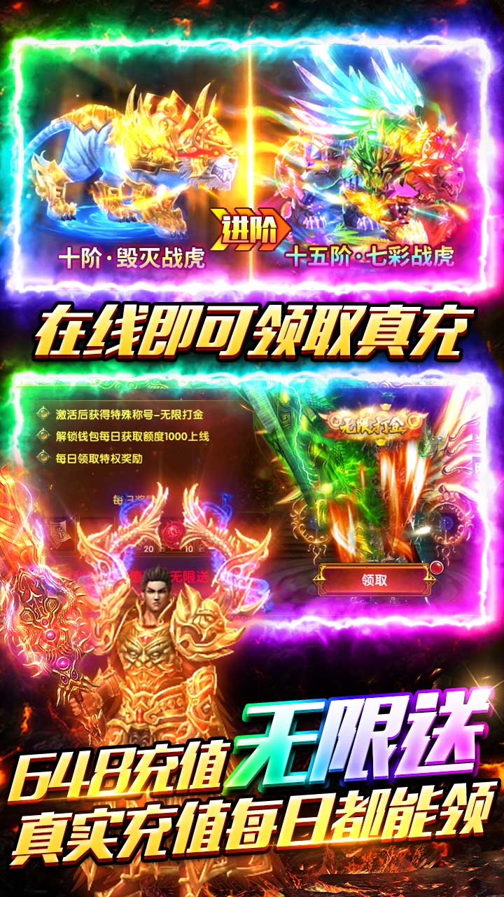 海蛇传奇(BT欢乐版)