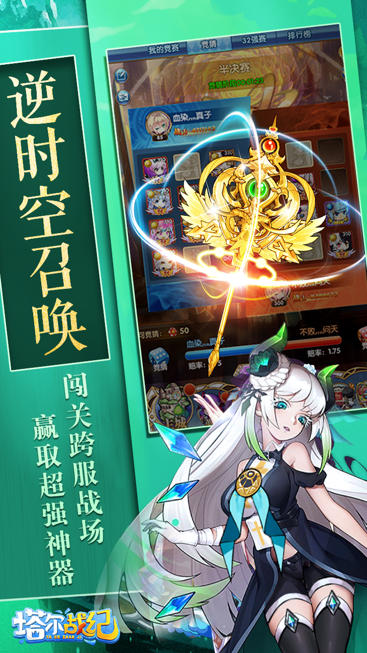 սͣ¼50飩