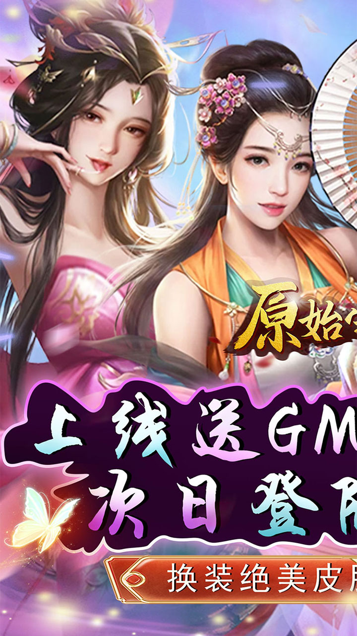ԭʼսBTGMͳ䣩ͼ0