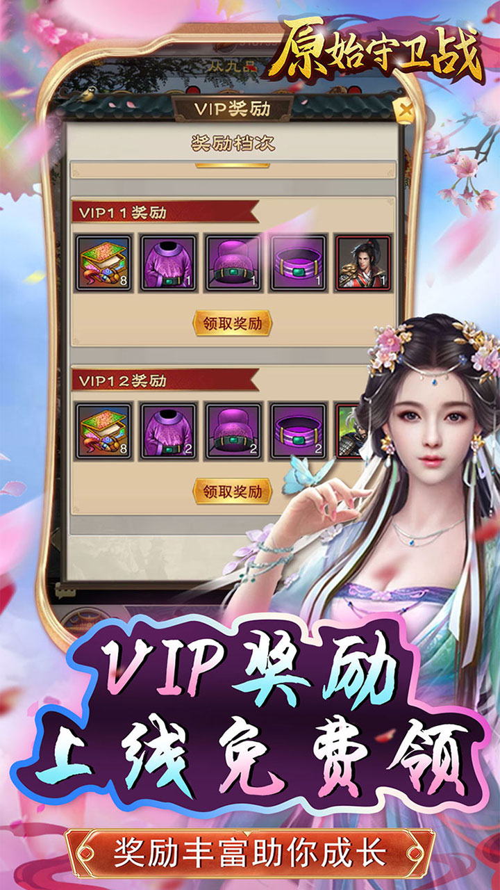 ԭʼսBTGMͳ䣩ͼ2