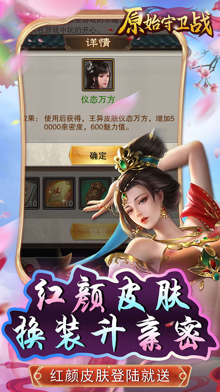 ԭʼսBTGMͳ䣩ͼ4