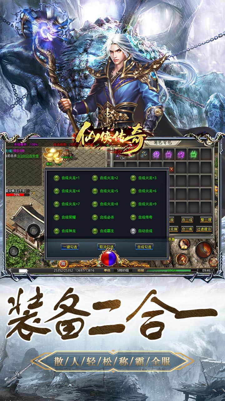棨BTһͼ2