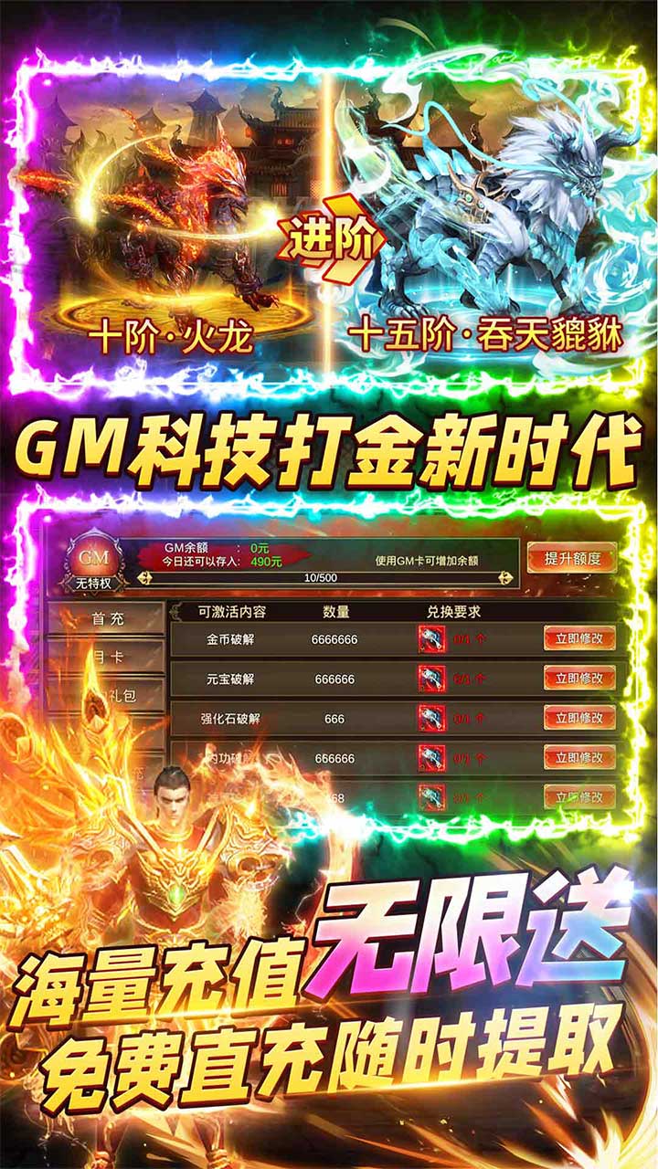 BTͺˢ䣩ͼ2