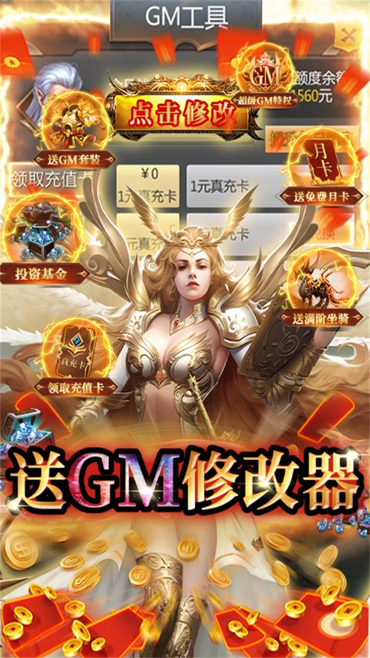 ֮ԼGM޸ͼ0