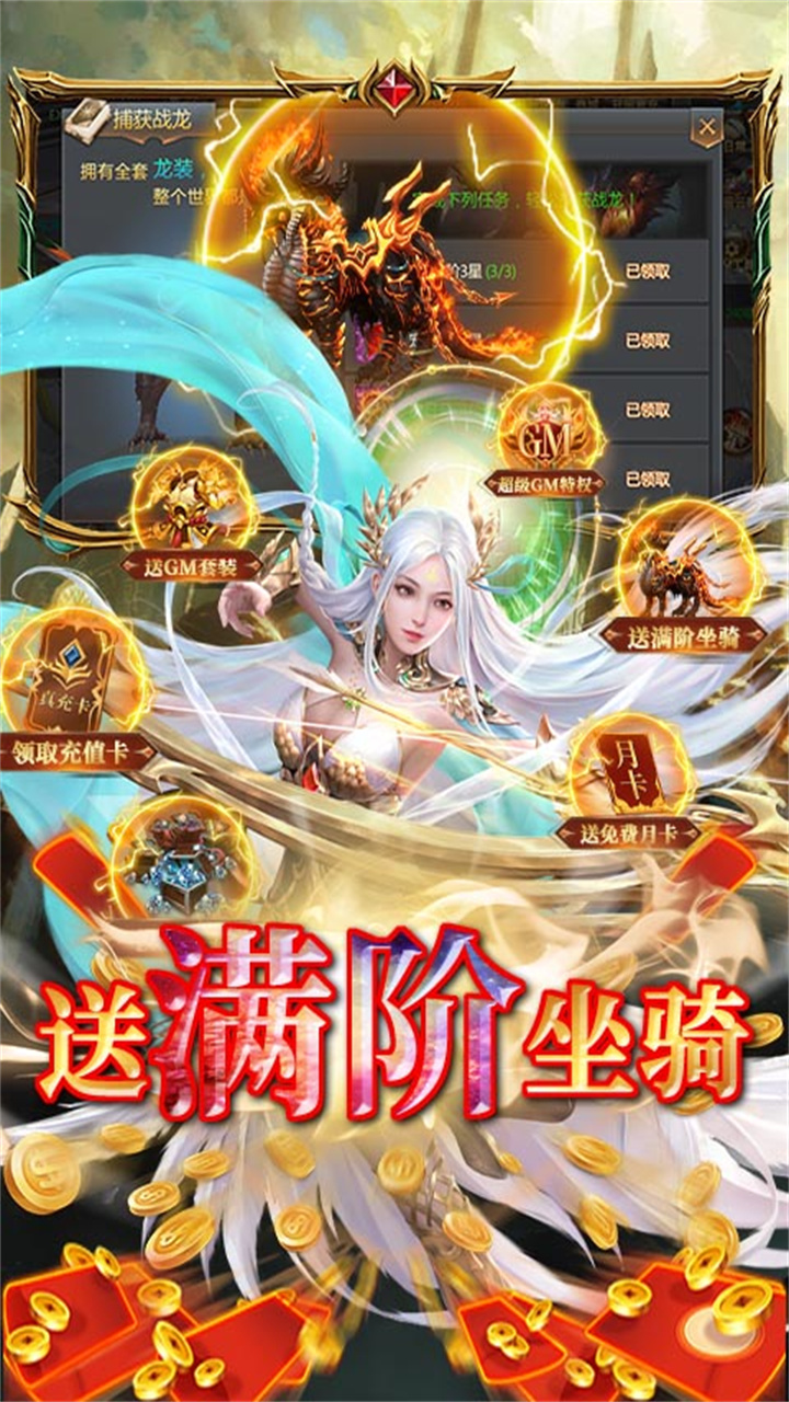 ֮ԼGM޸ͼ2