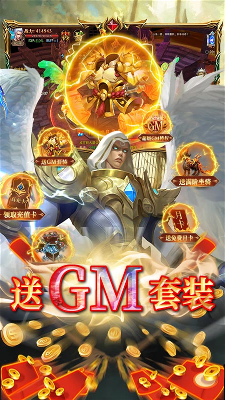 ֮ԼGM޸ͼ3