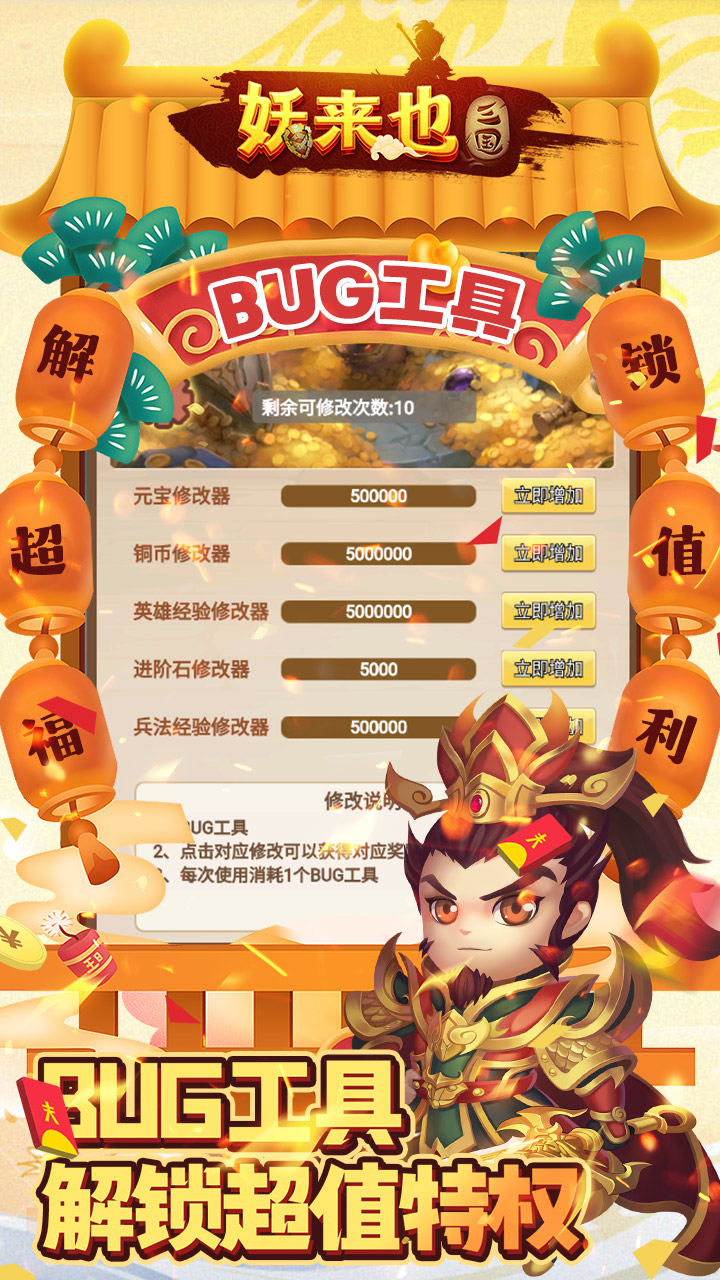 ҲBTBUG޸ˢ䣩