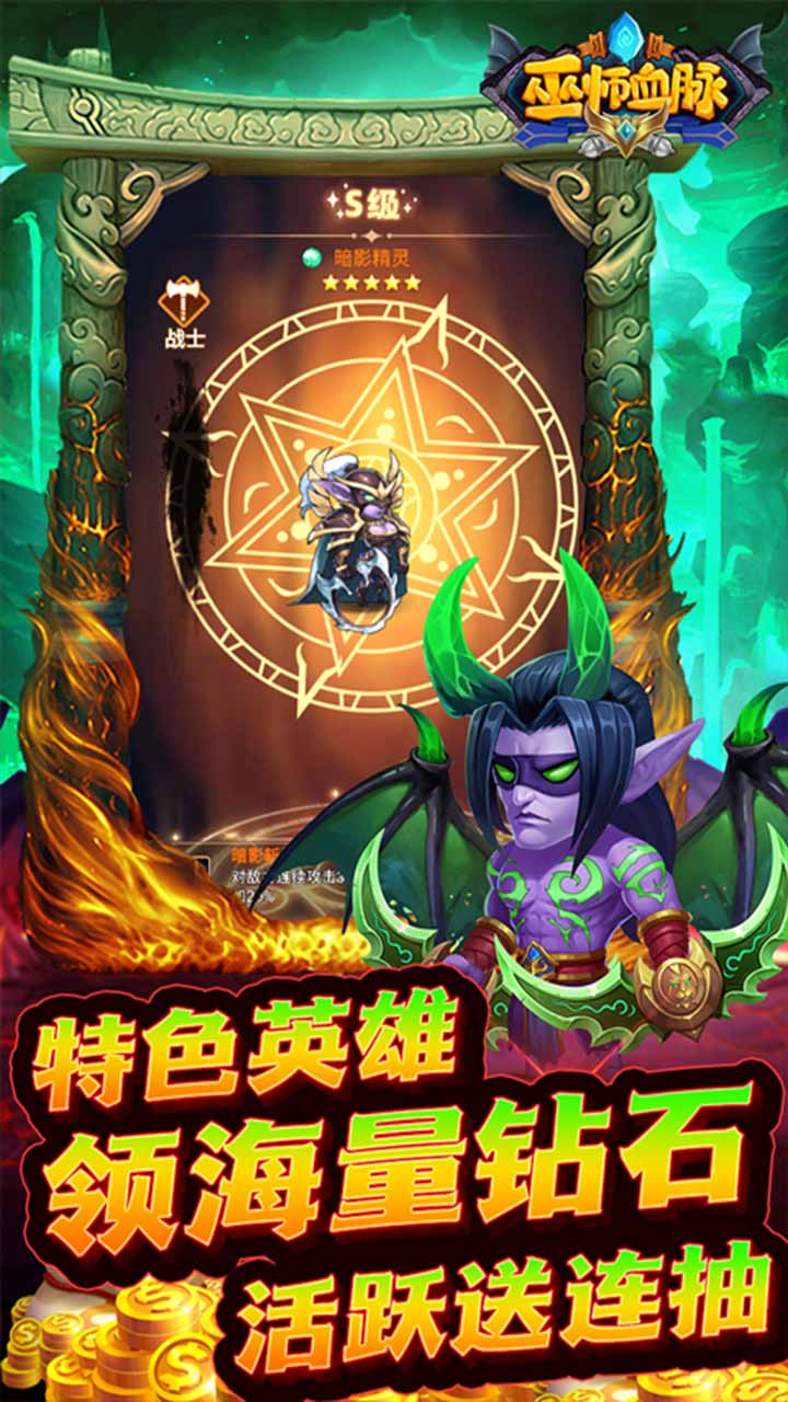 ʦѪBT-޳飩