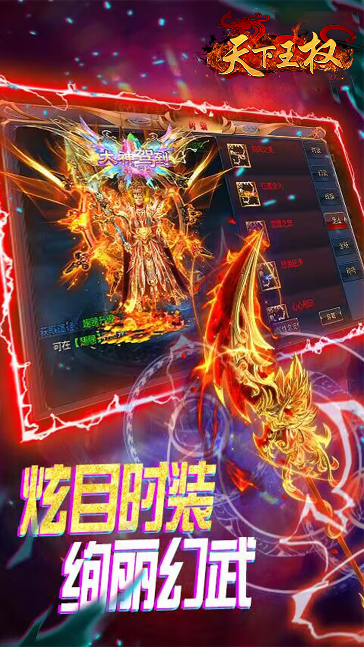 ȨV8Ȩͼ0