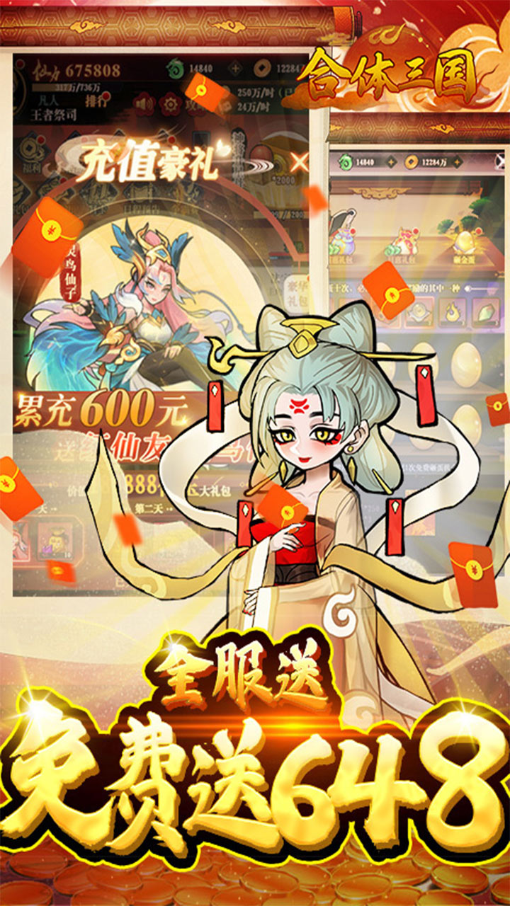 Ͱٳ飩