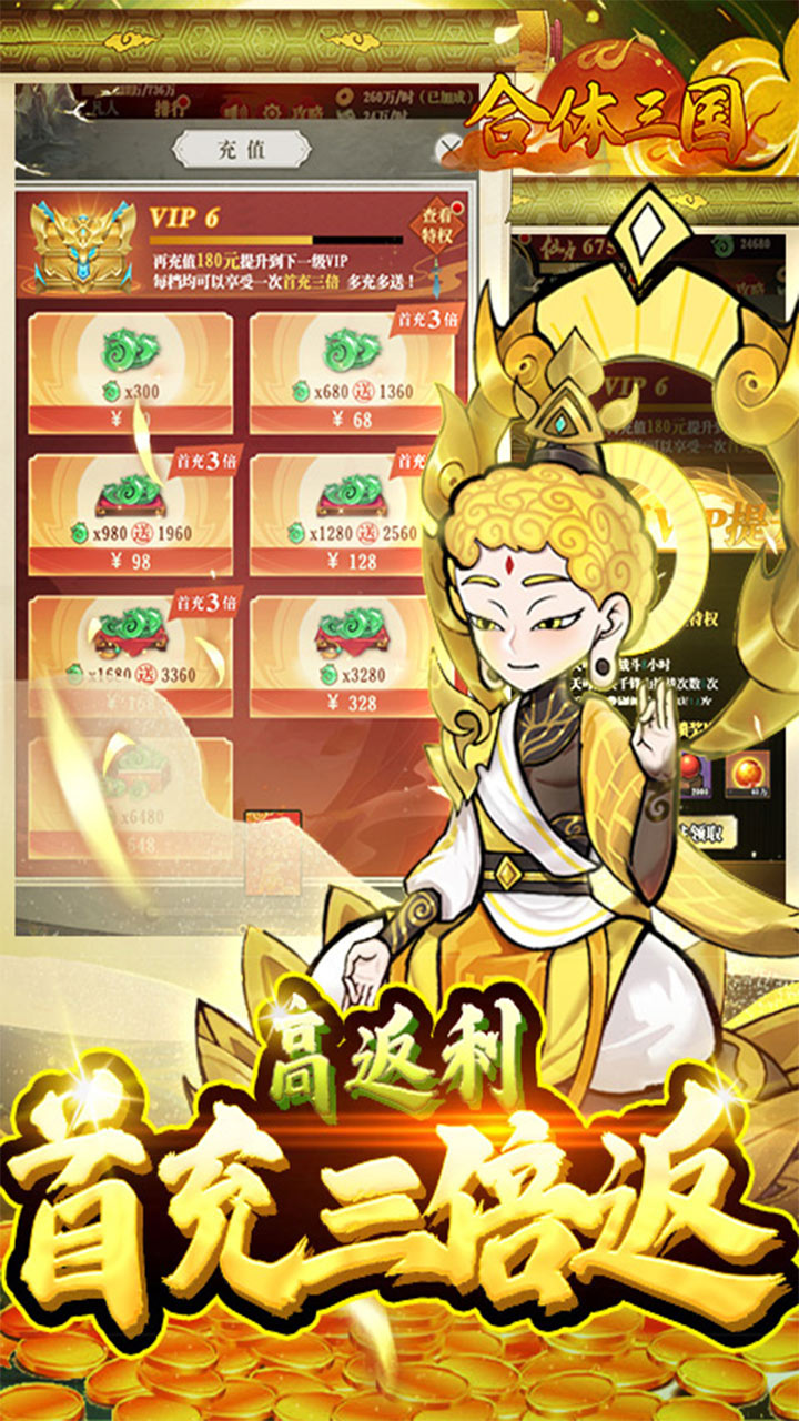 Ͱٳ飩