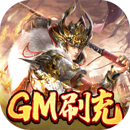 廢BT-GMˢ䣩
