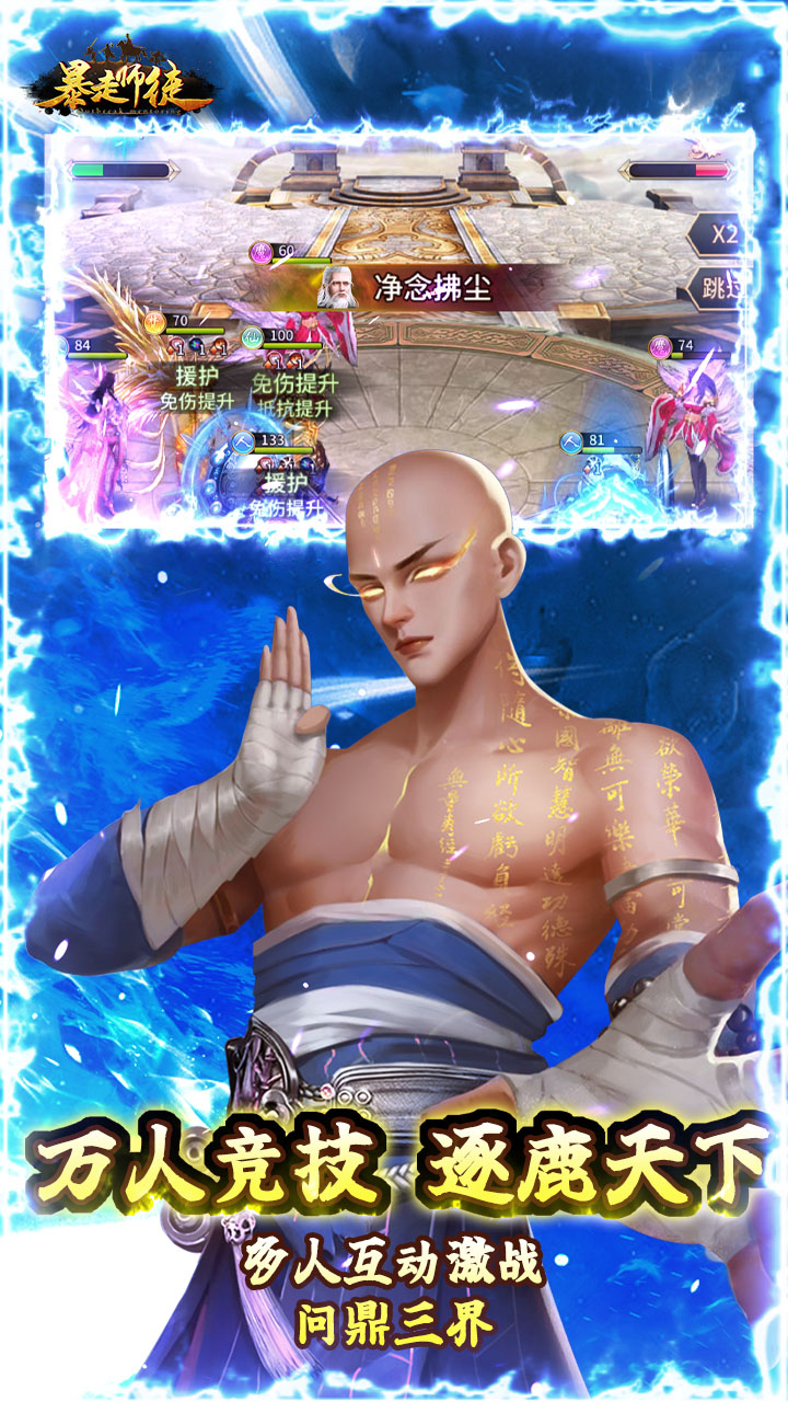 ʦͽ񽫣