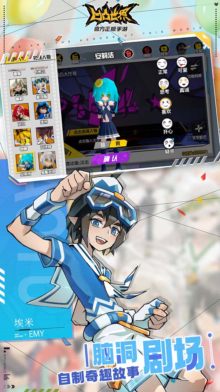 ͹磨Ȩͼ3