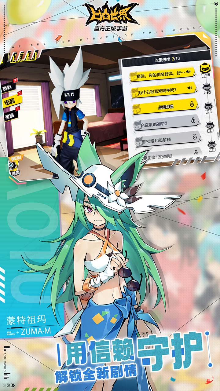 ͹磨Ȩͼ1