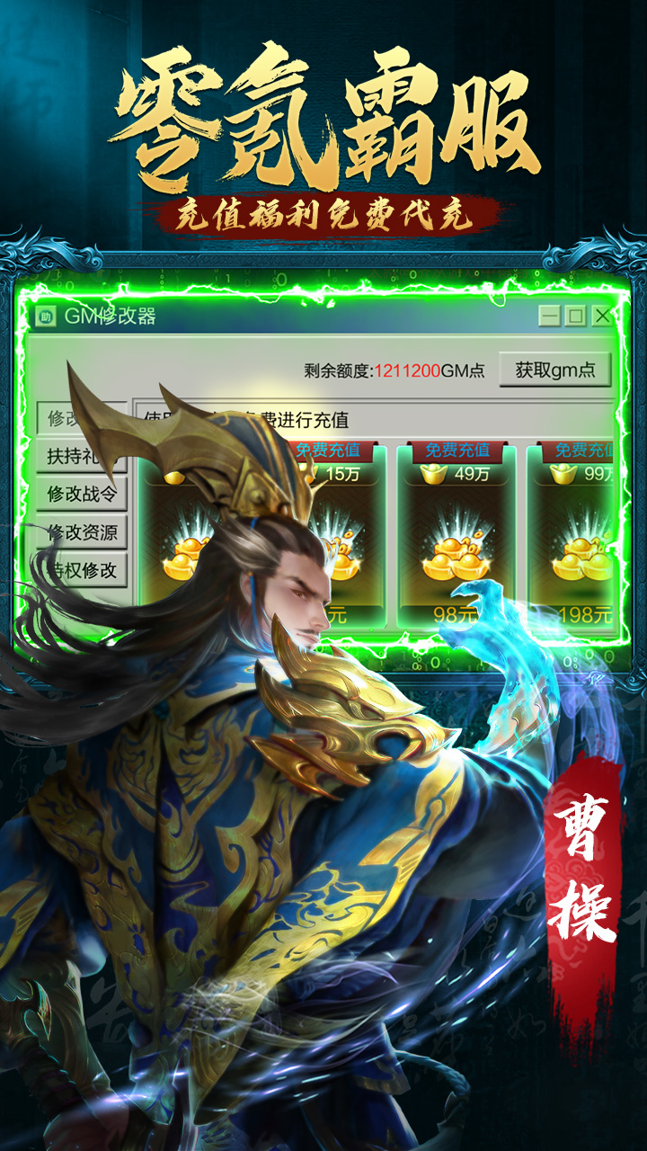 BTǹˢ䣩ͼ2