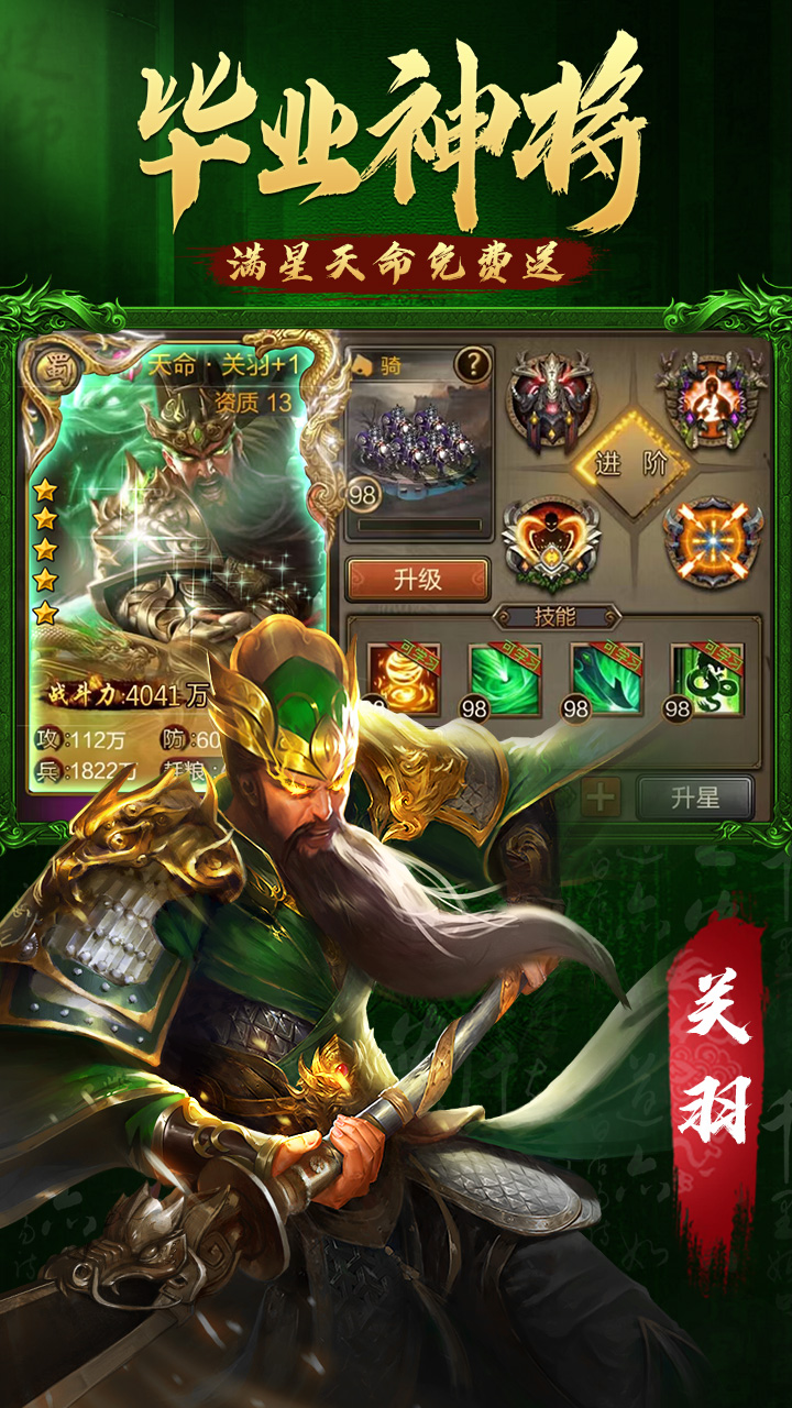 BTǹˢ䣩ͼ4