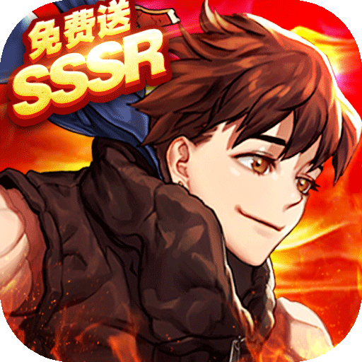 运动斗士（登陆送SSSR）