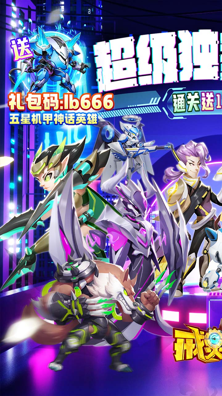 鴫˵ͽٳ񻰣