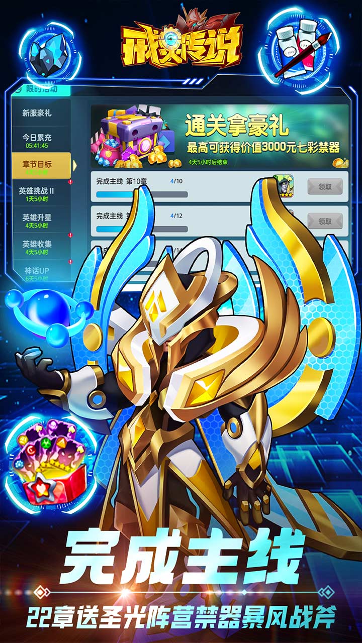 鴫˵ͽٳ񻰣