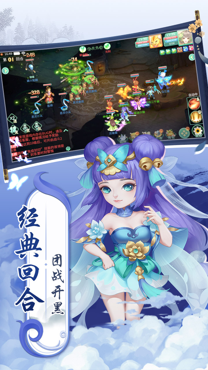 Ƚ0.1۰棩