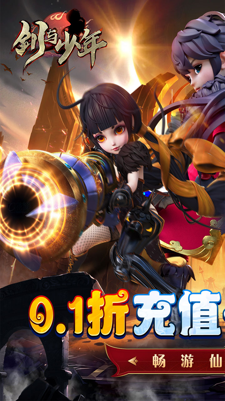 ꣨0.1޳䣩