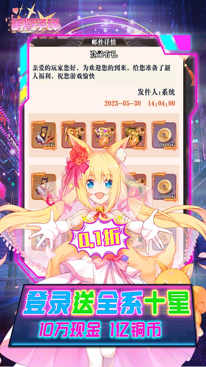 Ƚ棨0.1ۣ