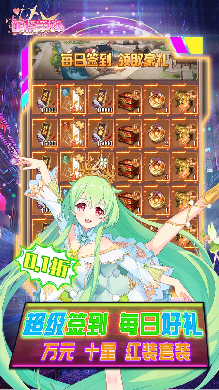 Ƚ棨0.1ۣ