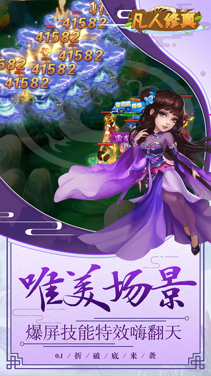 棨0.1ۿ۰棩ͼ2