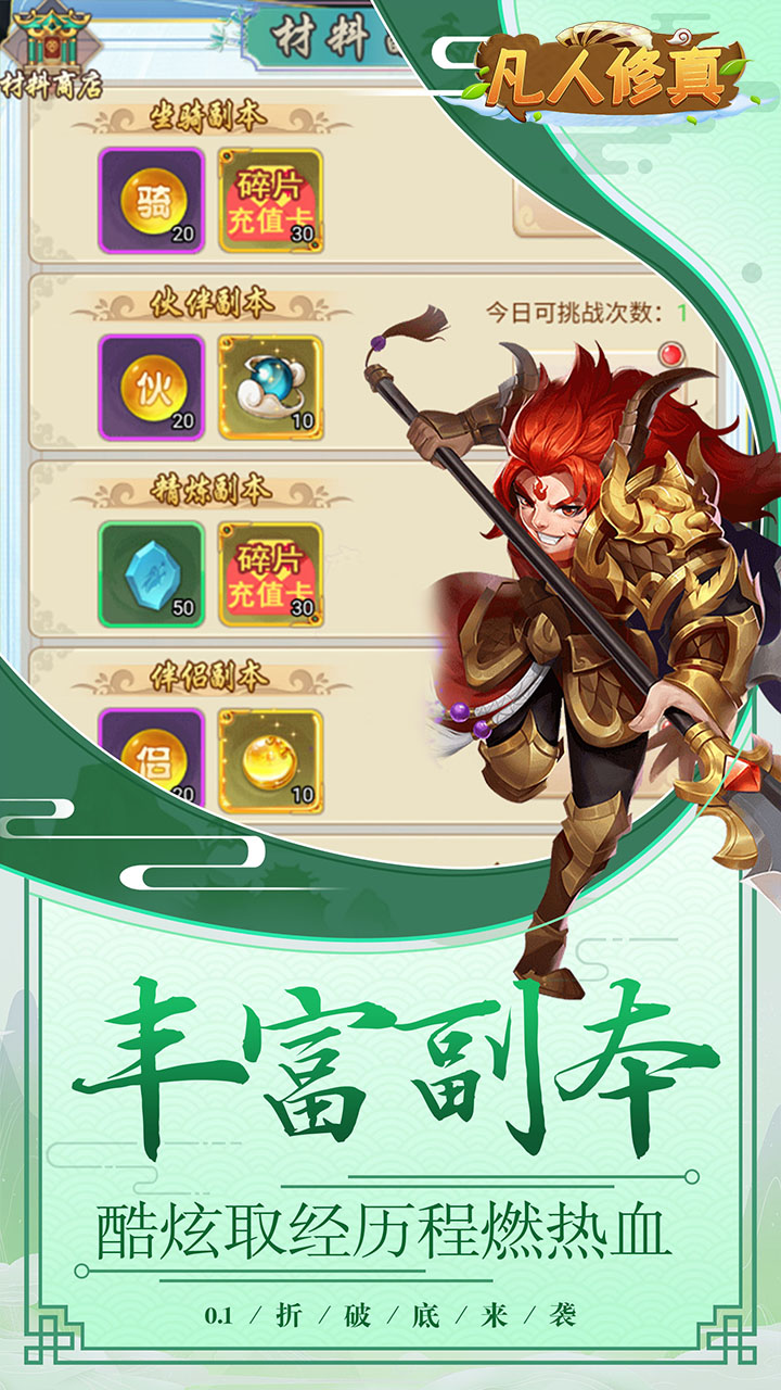 棨0.1ۿ۰棩ͼ3