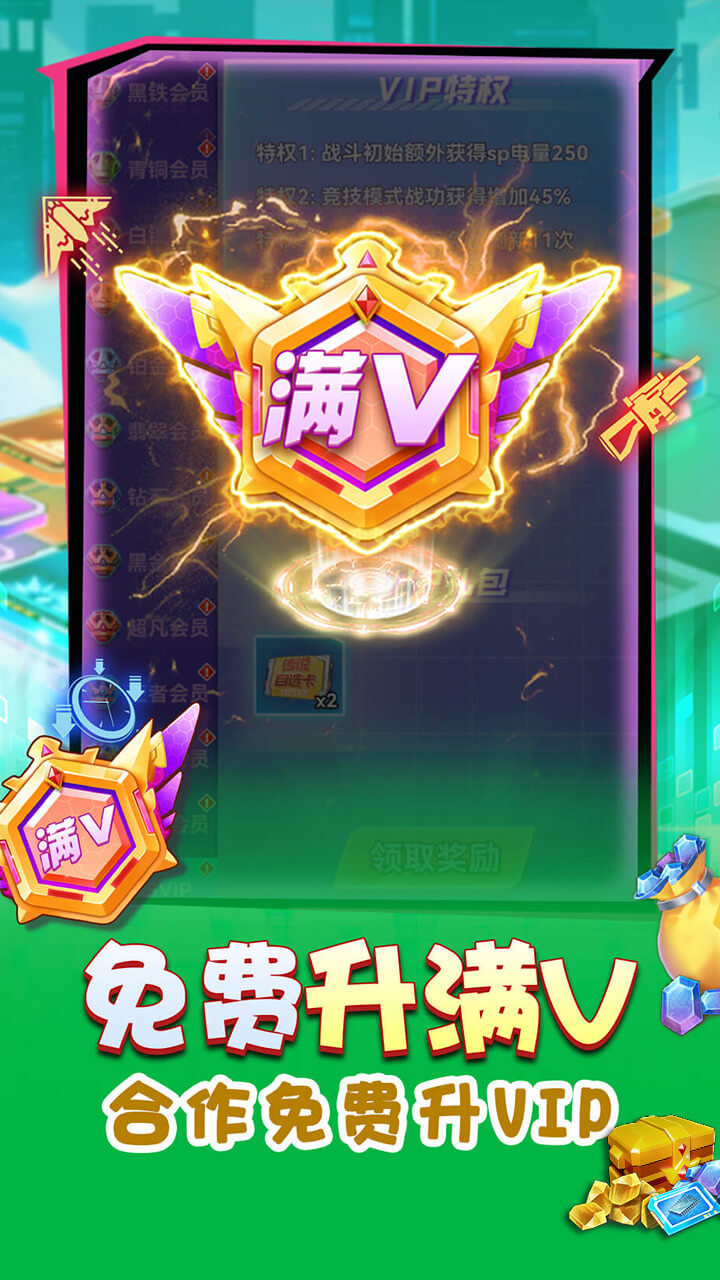 ӢۣBTȫº嶥
