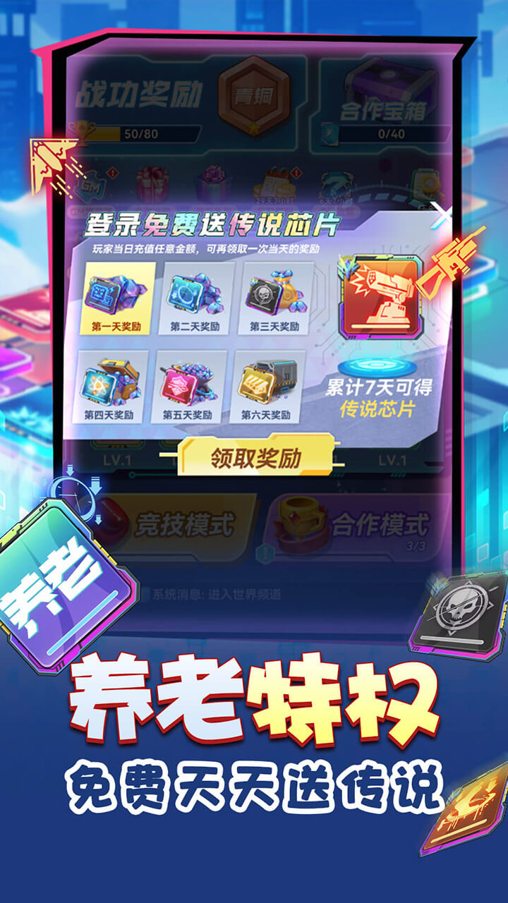 ӢۣBTȫº嶥
