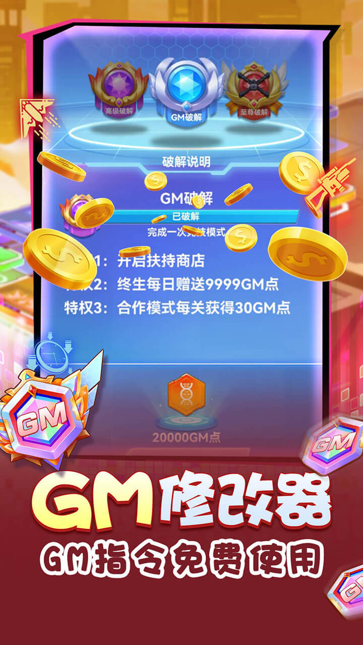 ӢۣBTȫº嶥