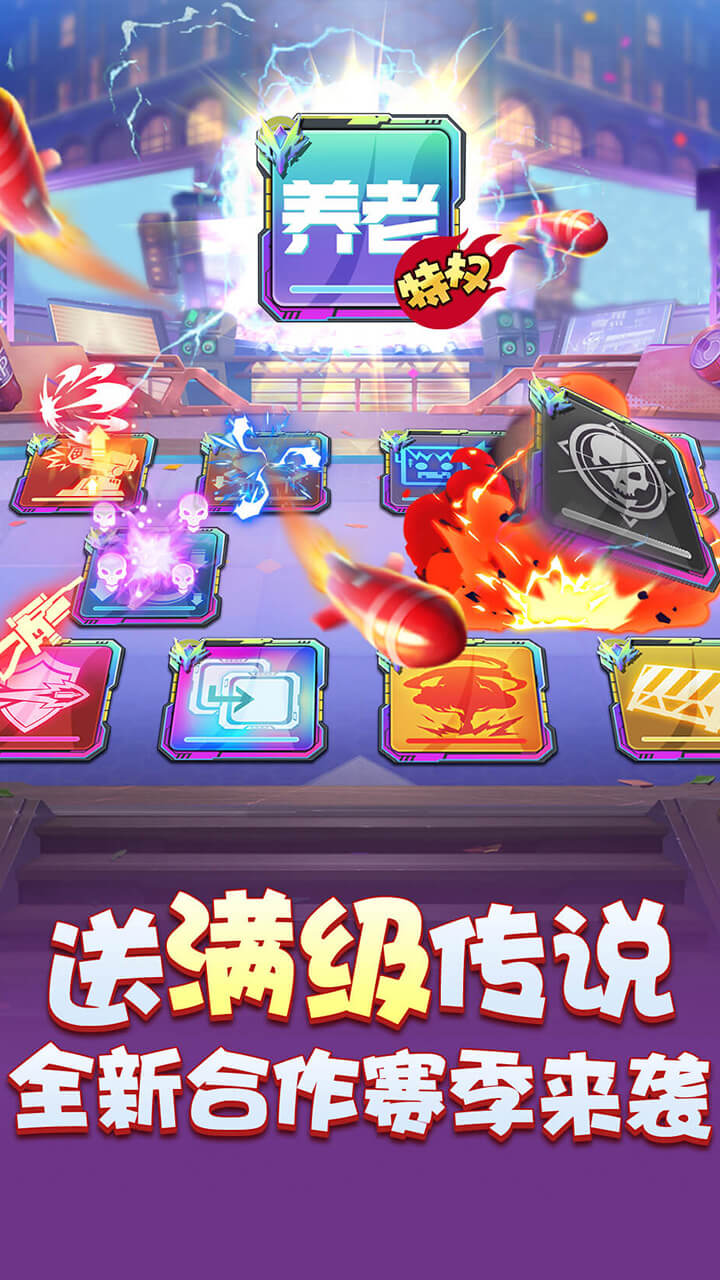 ӢۣBTȫº嶥