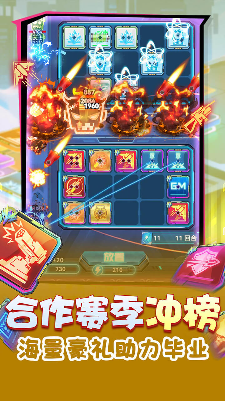 ӢۣBTȫº嶥