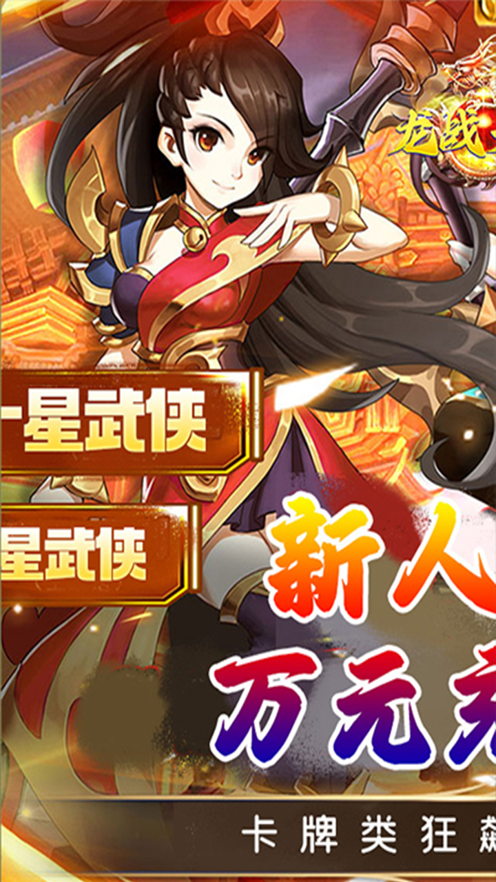ս£0.1BTˬ棩ͼ0