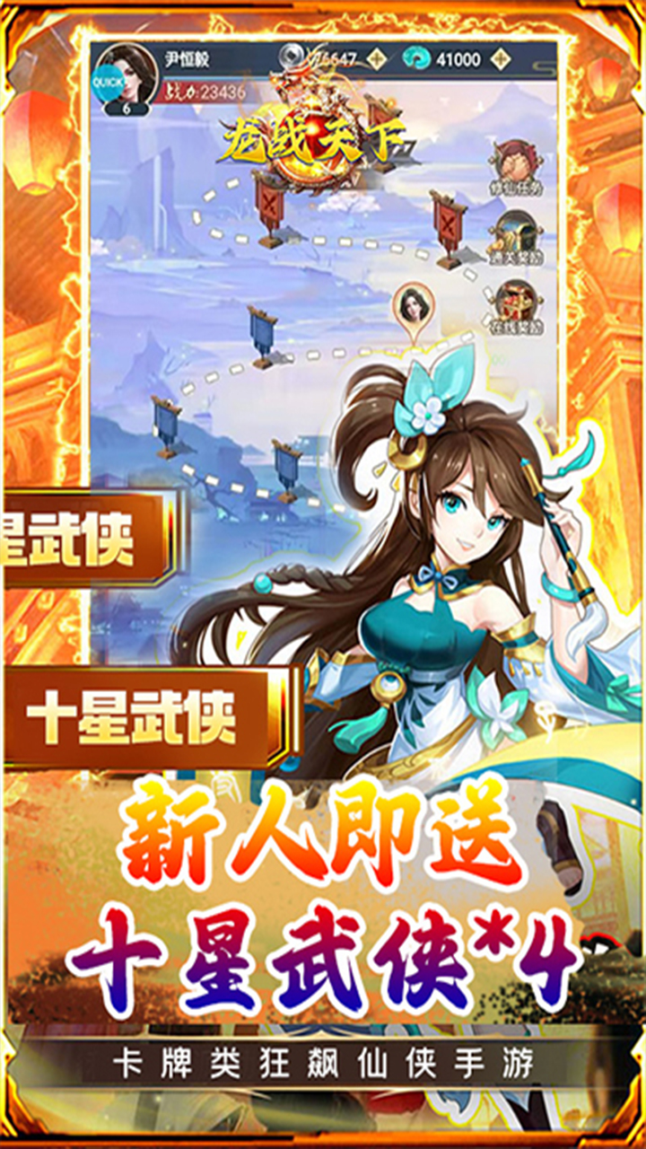 ս£0.1BTˬ棩ͼ4