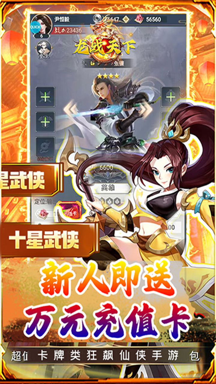 ս£0.1BTˬ棩ͼ1