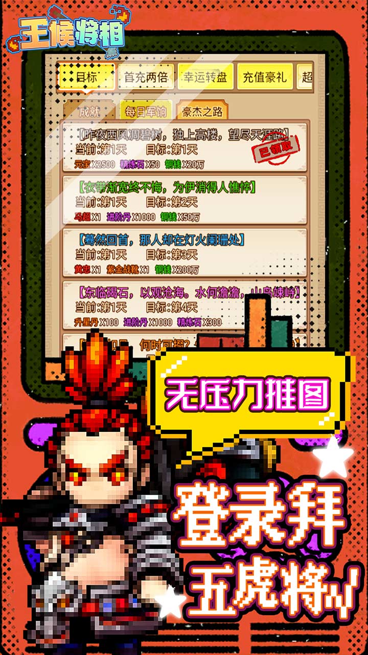 ࣨԪ