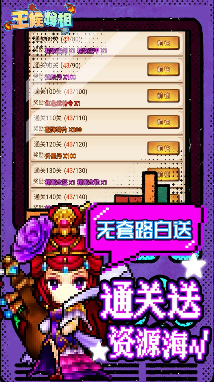 ࣨԪ