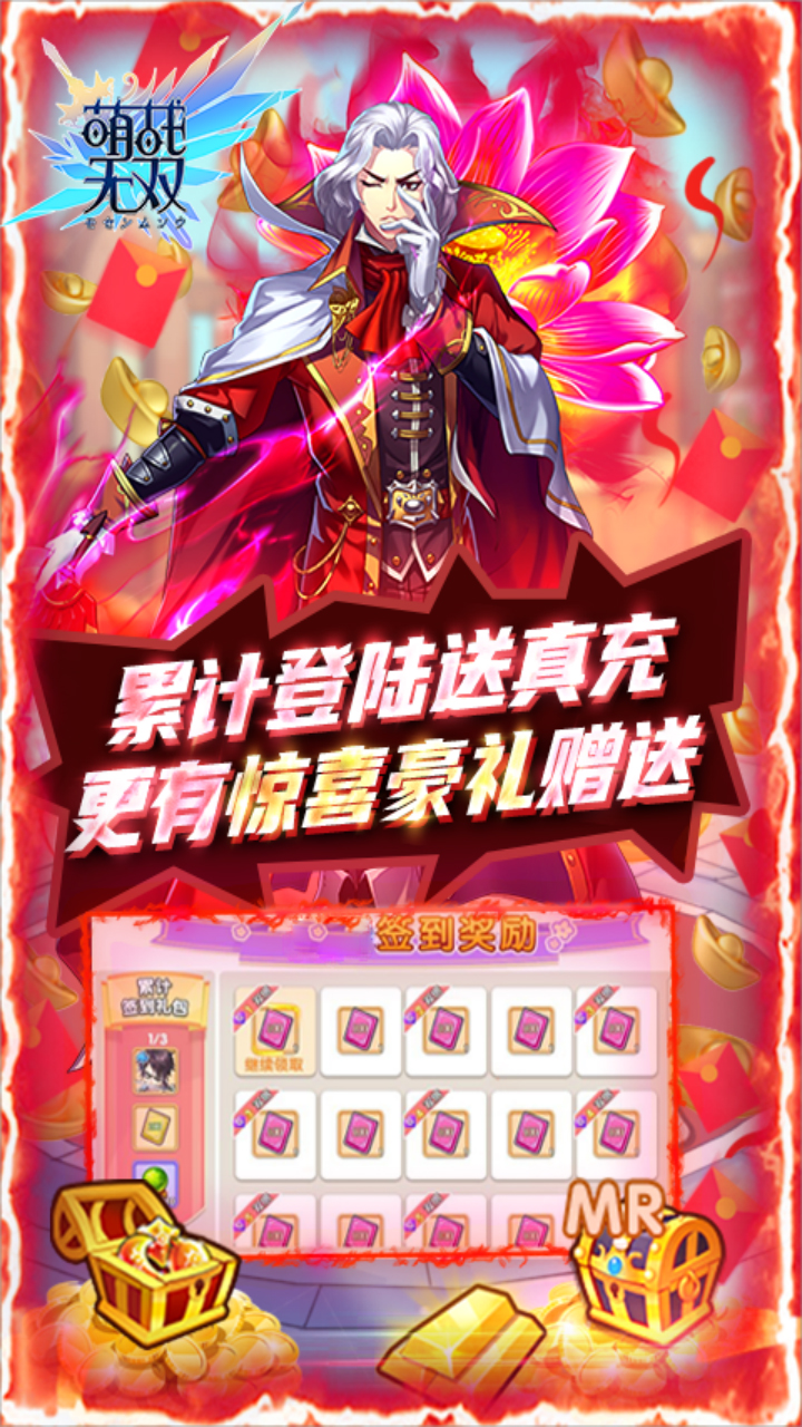 ս˫0.1GM棩