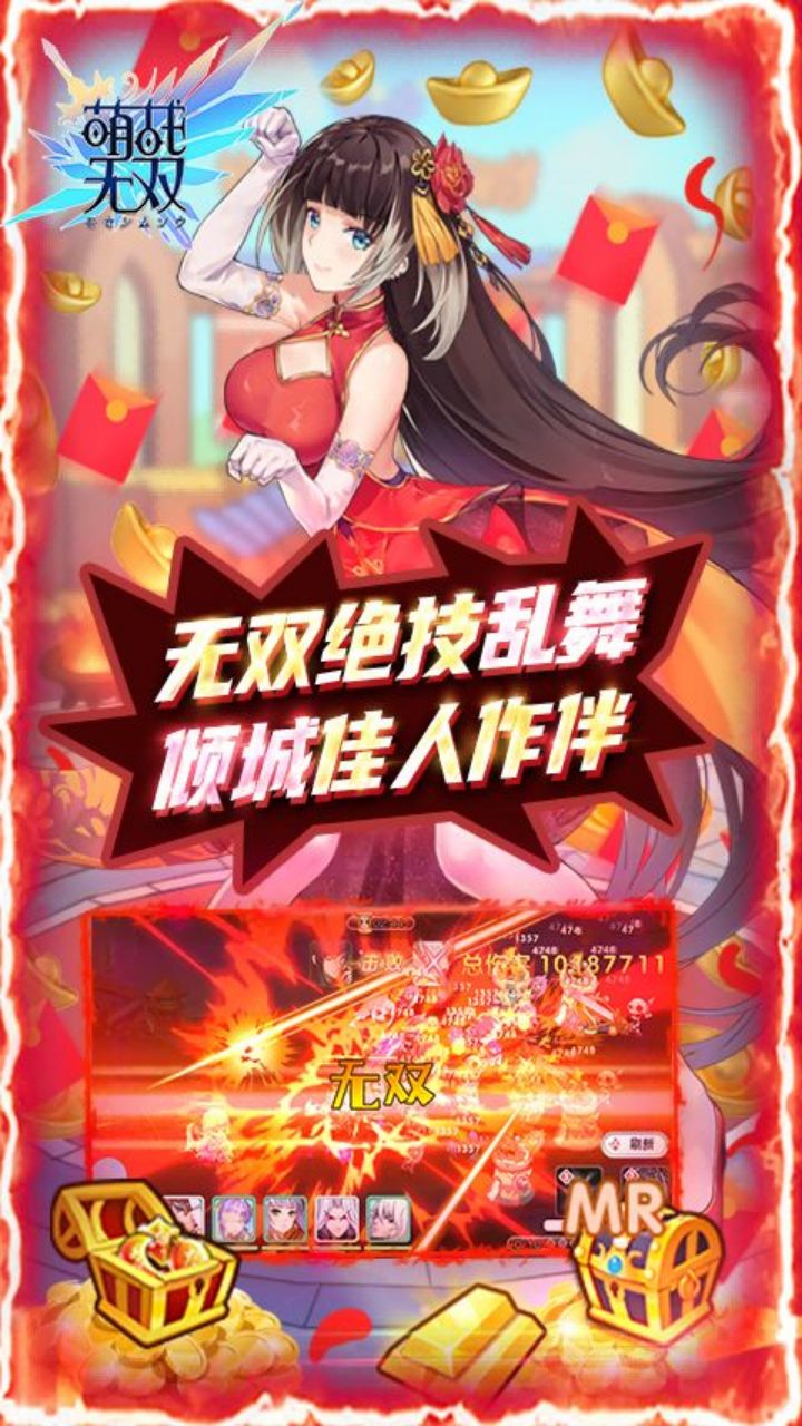 ս˫0.1GM棩