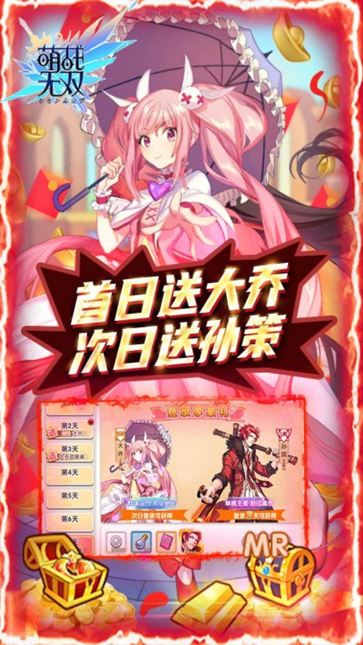 ս˫0.1GM棩