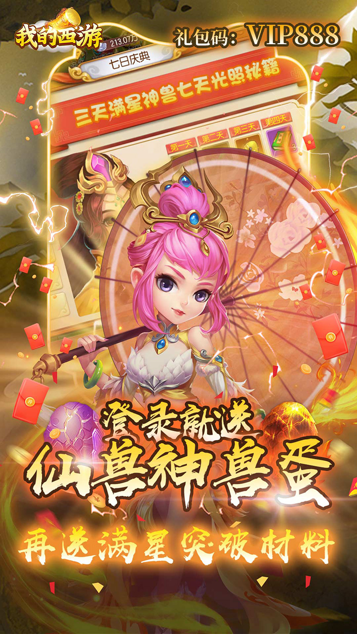 ҵΣ0.1ۼˬ棩