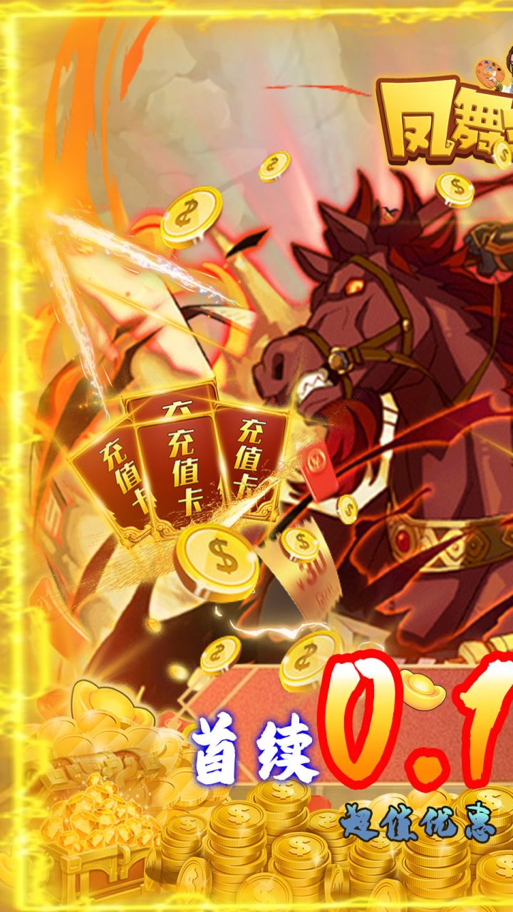0.1BTˬ棩