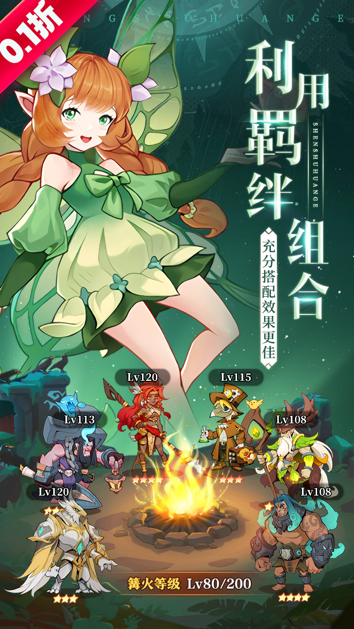 ʥ裨0.1ˢ丣ţ