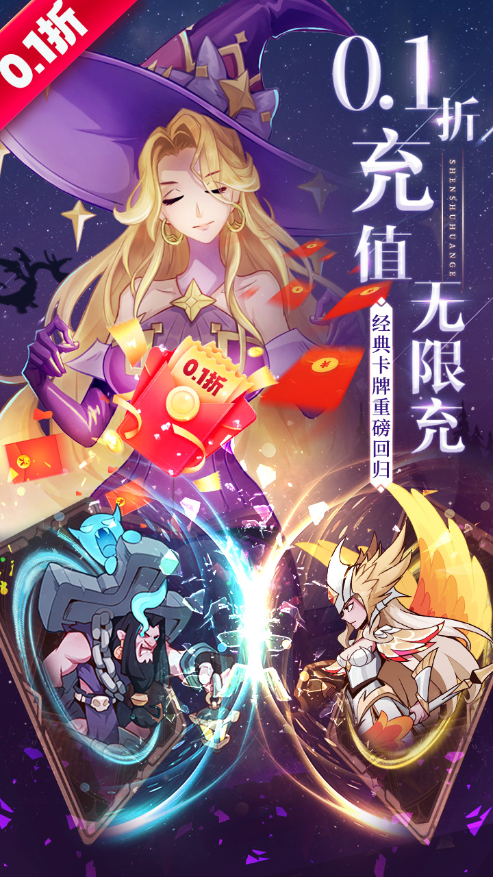 ʥ裨0.1ˢ丣ţ
