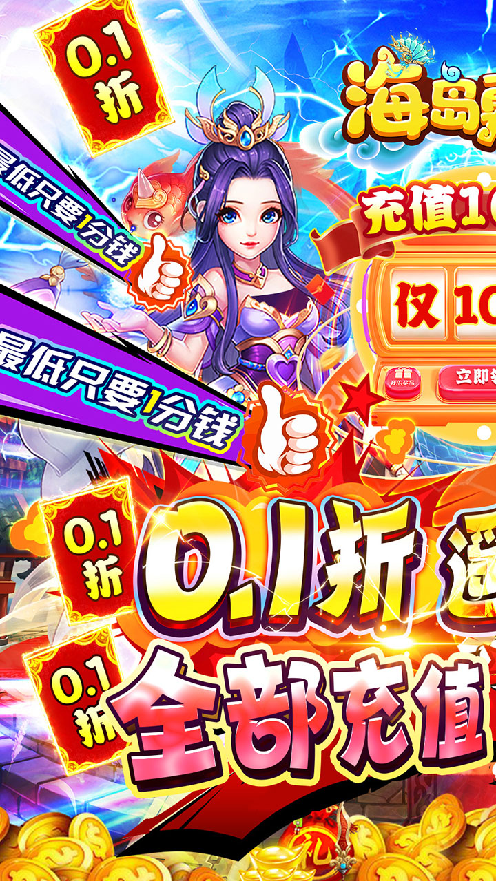 ʿ0.1ңңȰ棩ͼ0