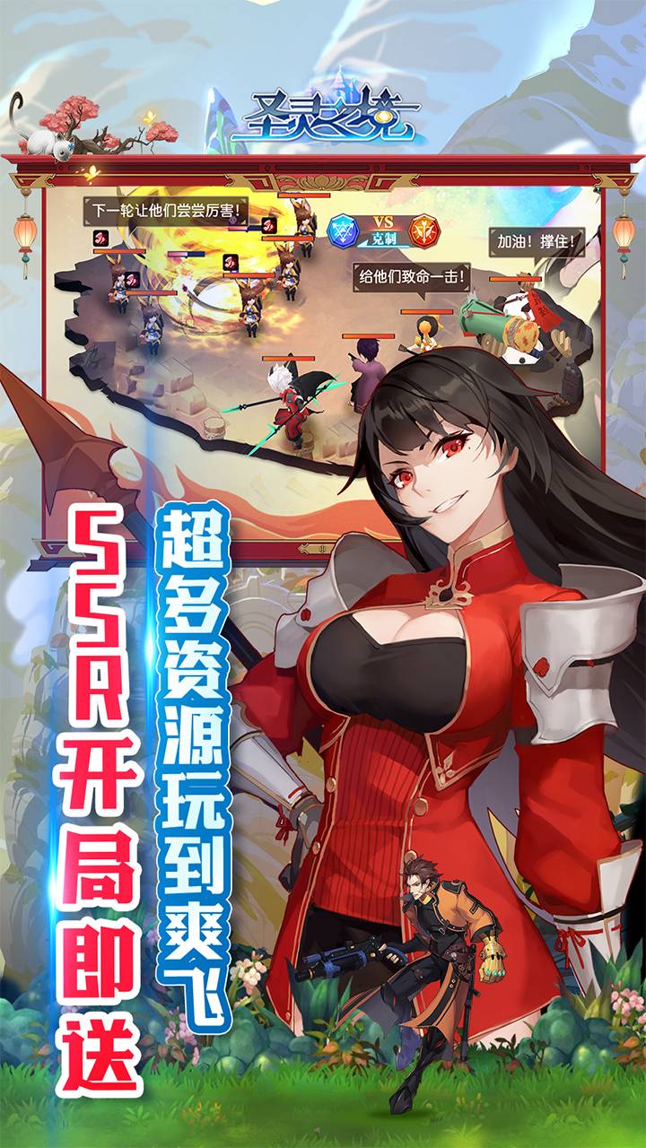 ʥ֮BTGMˢⵥͼ3